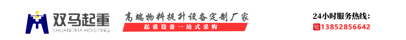 御嘉鑫LOGO